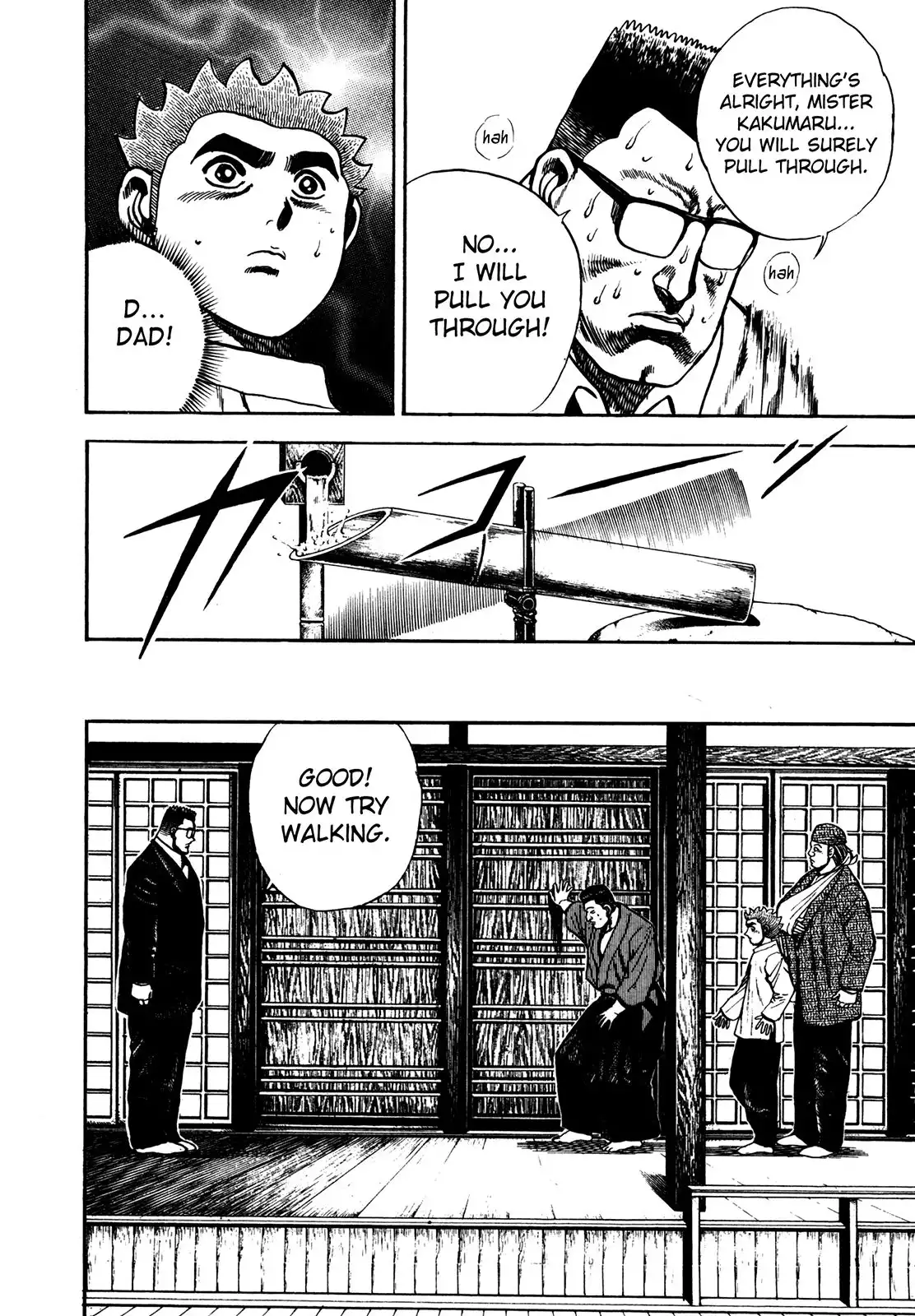 Koukou Tekken-den Tough Chapter 105 9